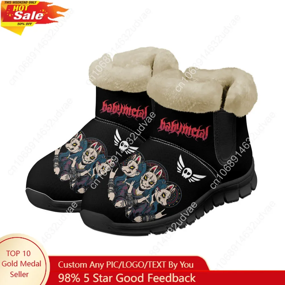 Babymetal Japan Band Plush Shoes Boots Mens Womens Keep Warm Sneakers Hip-hop Rock Boot Casual Sports Customized Sneaker Black