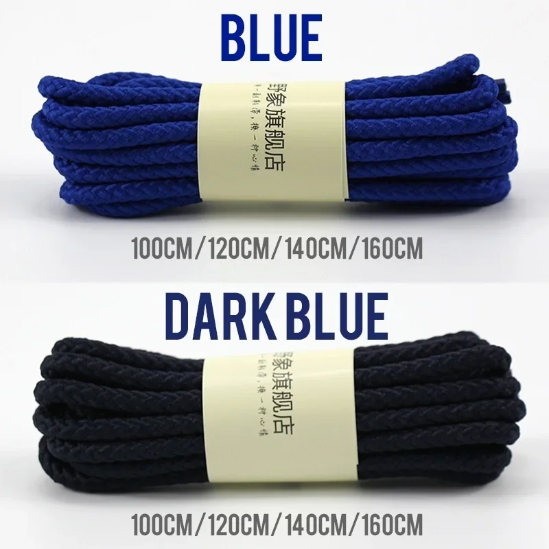 1 Pair Strong Round Shoe Laces Sneaker Shoelaces Outdoor Walking Hiking Boot Laces Quality Shoelace 14Color 80/100/120/140/160cm