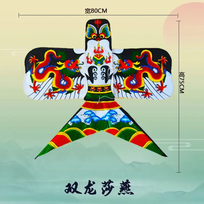 Kite pastagem kite crianças adulto engolir sem corda voar pipas guingão pendurar palco mostrar fotografia decoração diversão brinquedos esportivos