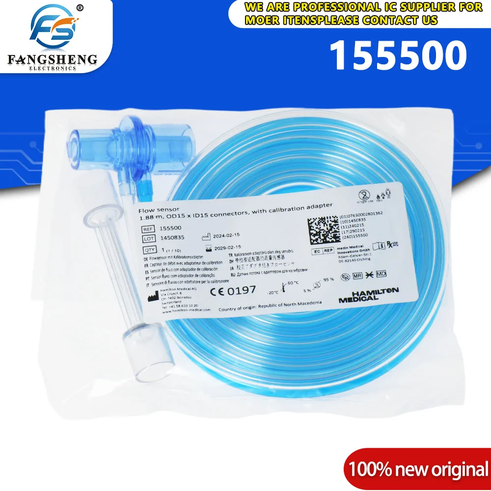 

New original Disposable 155500 Neonatal Flow Sensor Brand
