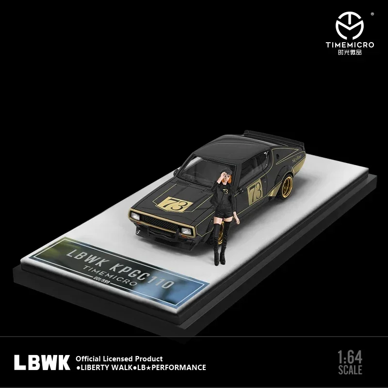 TIMEMICRO-黒または青のダイキャストモデルカー,lbwk kpgc110,#73, 1:64