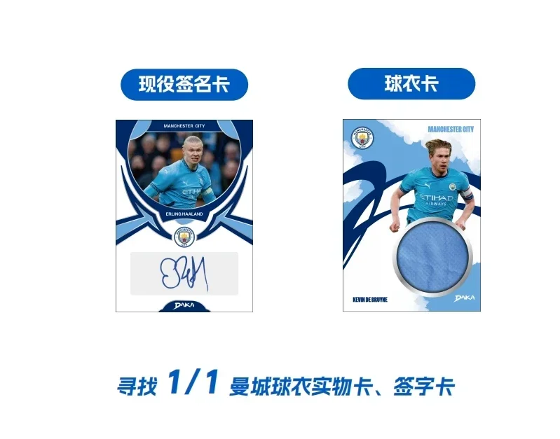 TOPPS كرة القدم ستار بطاقة Haaland كرة القدم يوفنتوس أعلى الجمهور كرة القدم ستار بطاقة توقيع جمع بطاقة لعبة بطاقة اللعب المشجعين هدية