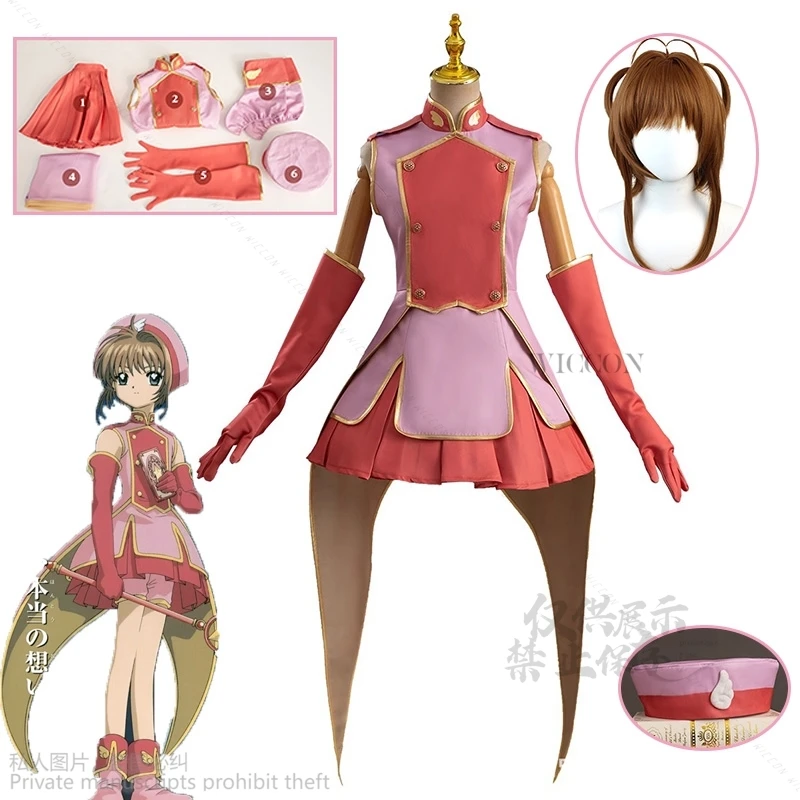 Anime Carcaptor Sakura Game Lolita Rollenspel Womens Sakura Kinomoto Cosplay Kostuum Pruiken Hoed Bestrijdt Uniform Schort Meisjes Jurk