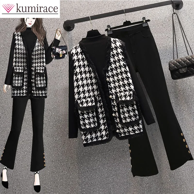 2023 Spring and Autumn New Black and White Plaid Vest Bottom Two Piece Set Women's High Waist Micro Ragged Pants Three Piece Set