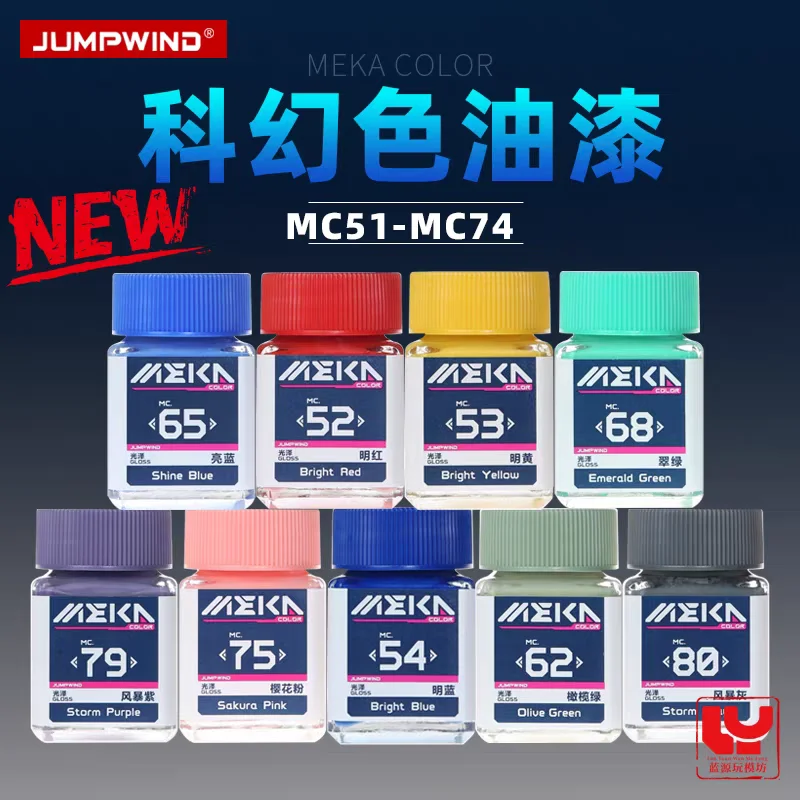 18ML MC51-87 JUMPWIND Wissenschaftliche Farben Pigmentmodell-Farbstoffe für den Modellbau Fluoreszierende Tinte Akzentfarbe