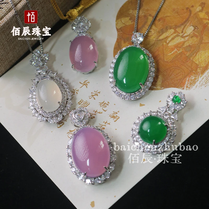 Ice Jade Green Chalcedony Pendant925Silver-plated copper pendant with ice pink and full purple agate pigeon egg-shaped necklace