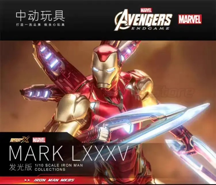

【MT】ZD TOYS Marnel Avengers IRON MAN MK85 MARK LXXXV Luminous Version 1/10 Action Figure Toys