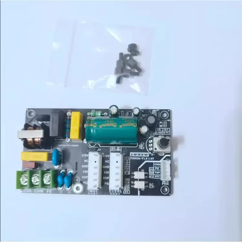 DC Brushless Five-wire Internal Machine DC Fan Motor Drive Board Control Board for Inverter Air Conditioner