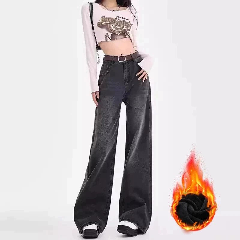 High Waist Fleece Lined Straight Leg Denim Jeans Women's Black Grey Wide Leg Pants Loose Fit Slimming Autumn Winter New Arrival
