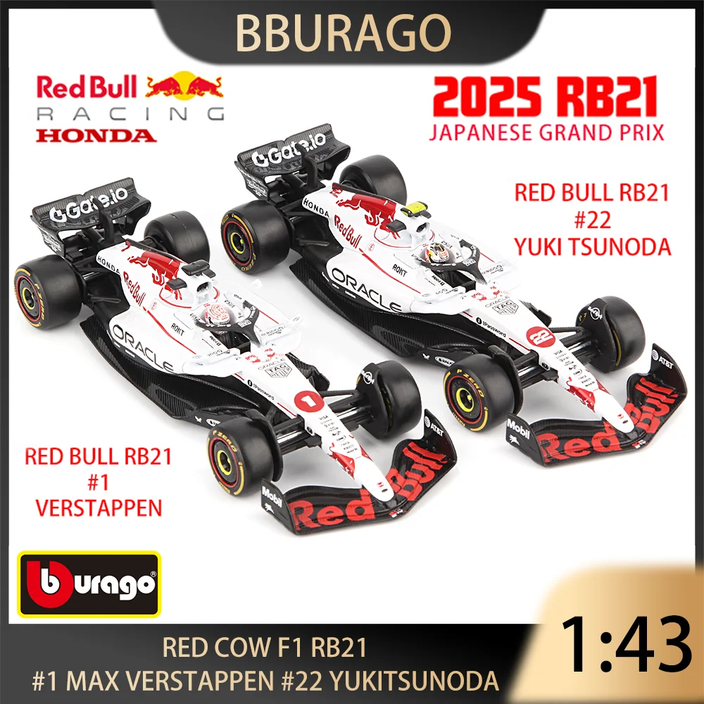 Bburago 1:43 Red Bull RB21 #1 Max Verstappen JAPANESE GRAND PRIX F1 Formula Racing Alloy Premium Diecast Model Toy Collectible
