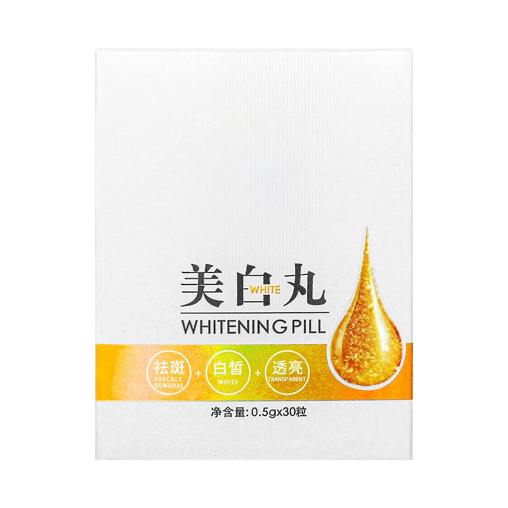 WHITENING ESSENCE WHITENING PILL  FRECKLE REMOVAL Whitening Weak Spot 0.5g*30pieces