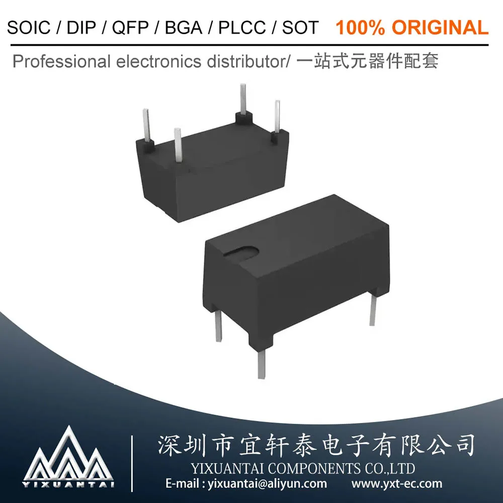 

10pcs/LOT CNY64 CNY64A CNY64B【OPTOISOLATOR 8.2KV TRANS 4-DIP】NEW