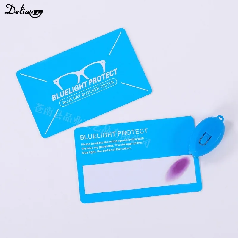 PVC Anti-Blue Light Test Card Test Light Glasses UV Test Accessories Card Blue Light Detection Card Generator Cards