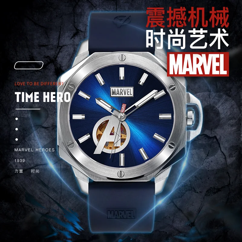 Marvel Avengers For Mens Watches Skeleton Automatic Steel Wristwatch Mechanical Sapphire Crystal Luminous New Relogio Masculino