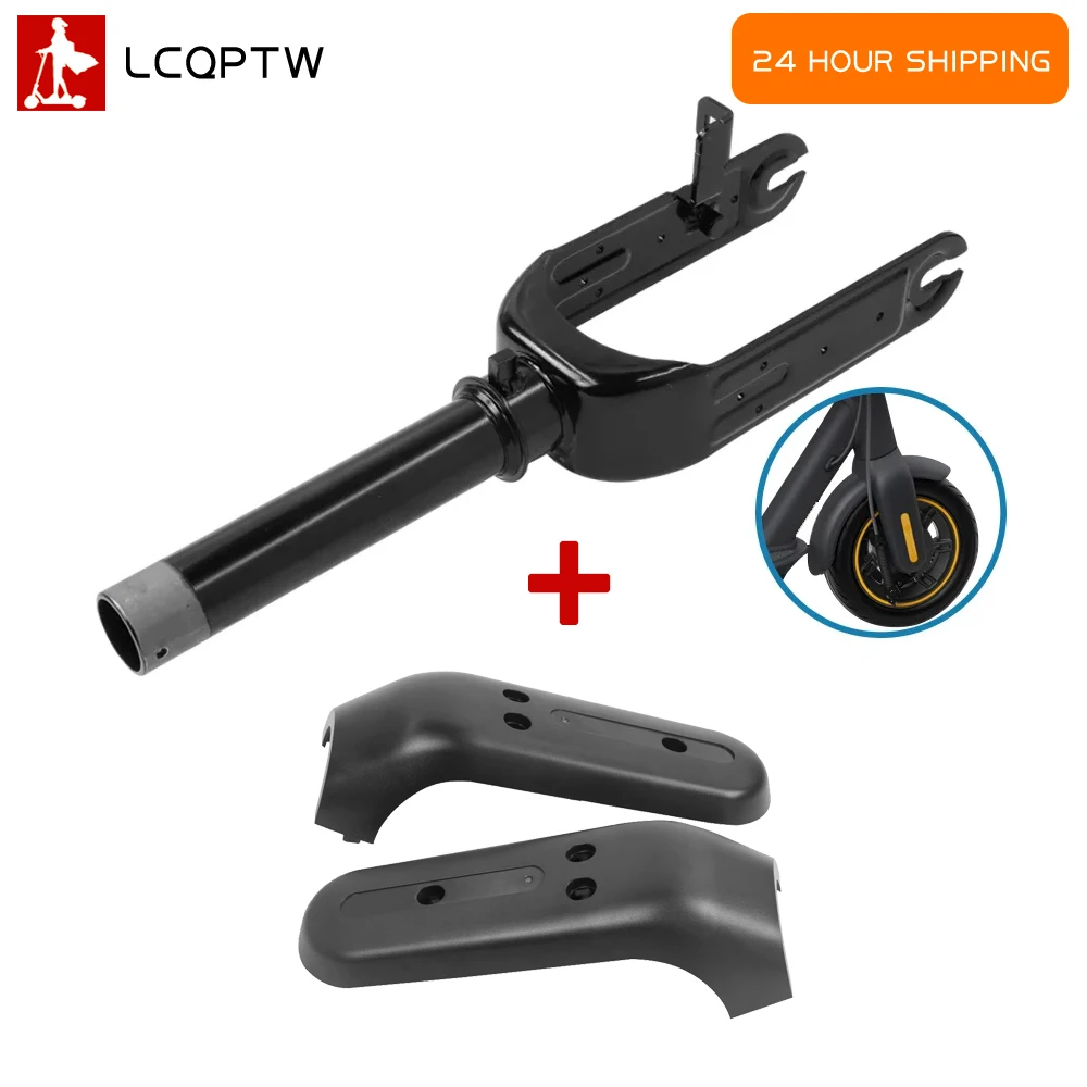 Electric Scooter Front Wheel Bracket Set for Segway Ninebot MAX G30 Front Fork Protection Cover Aluminum Alloy Shell Accessories