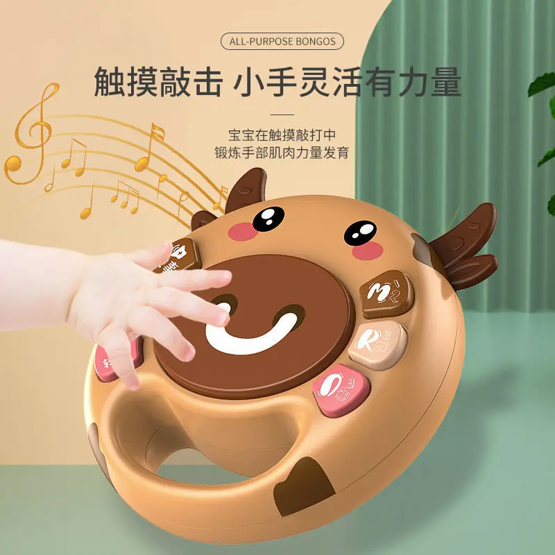 Baby cartoon hand drum newborn toddler toys 6-12 months early education educational training grasp can bite tooth glue