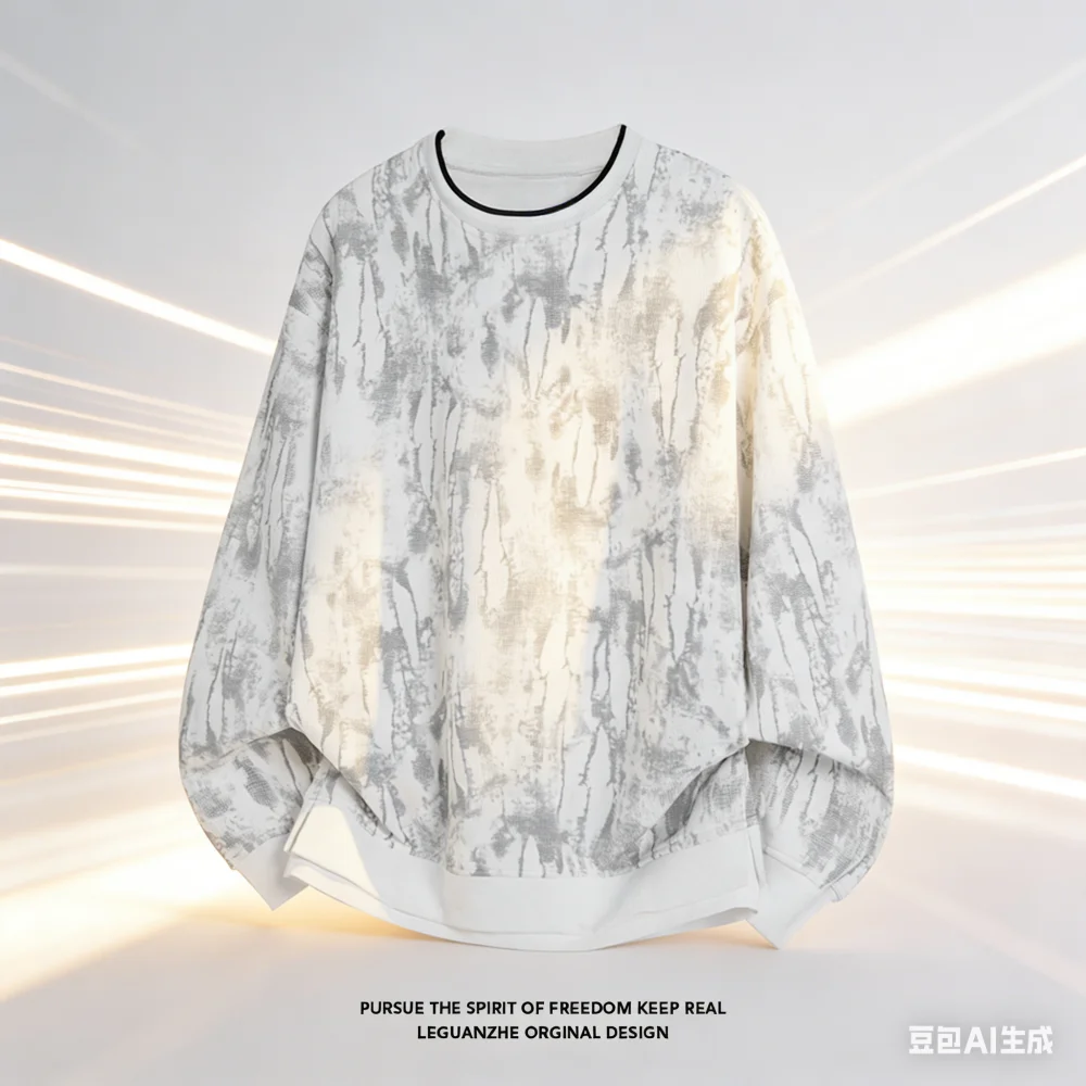 

Zyden design style double-piece casual hoodie for men, spring trendy brand, loose-fitting long-sleeved top, inner layer with bas