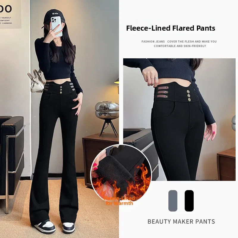 

Zhengzhou Women's Pants New Autumn High-End Ladies Clothing Southern Oil Long Trousers European Goods Base Layer Pants