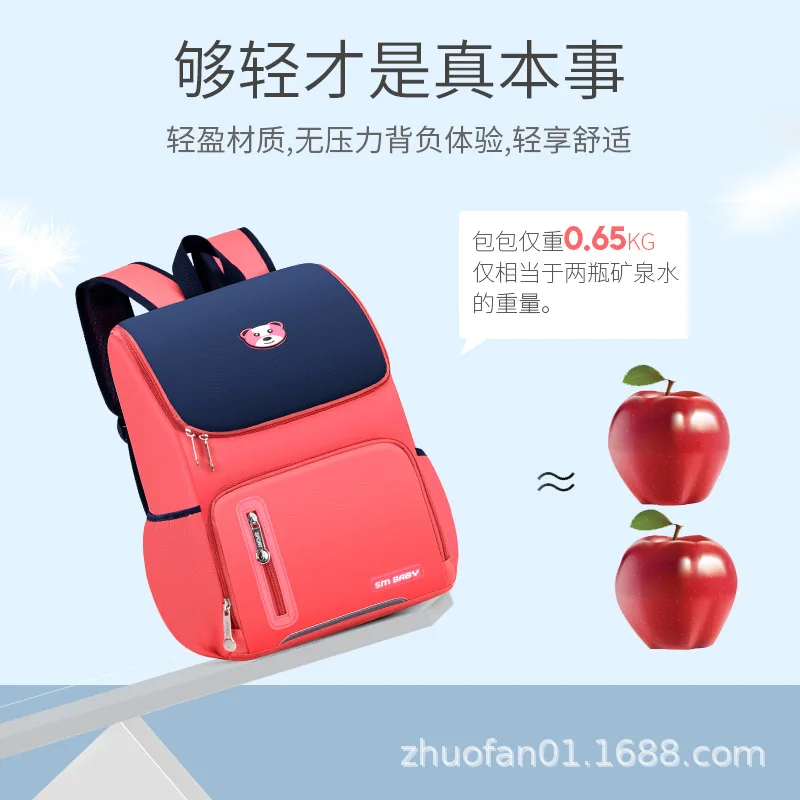 Children School Bags Girls Kids Book Bag Primary Orthopedic School Backpack Princess Backpack Schoolbag Kids Mochila Infantil