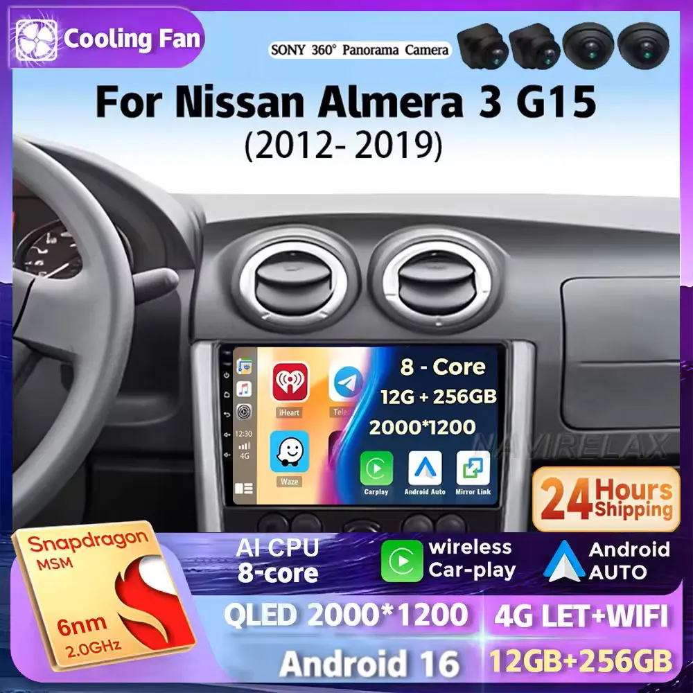 Android 16 For Nissan Almera 3 G15 2012 - 2019 LHD 2K QLED Stereo Car Radio Multimedia Video Player GPS 4G CarPlay