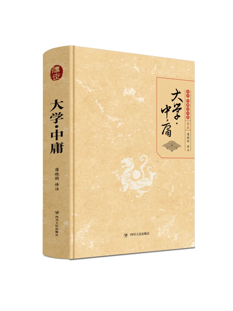 

Полные книги Winshare University·zhongyong