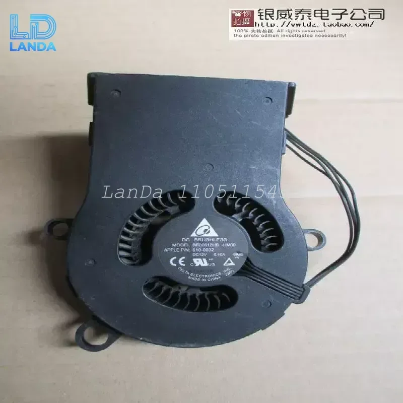 For Apple 21.5 A1311 iMac Hard Drive Fan 610-0032 BFB0612HB