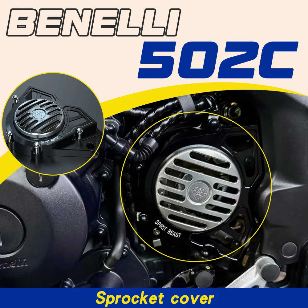 

Подходит для мотоцикла Benelli 502C: крышка цепной передачи, малая защитная крышка, большая полая защитная крышка, крышка шестерни.