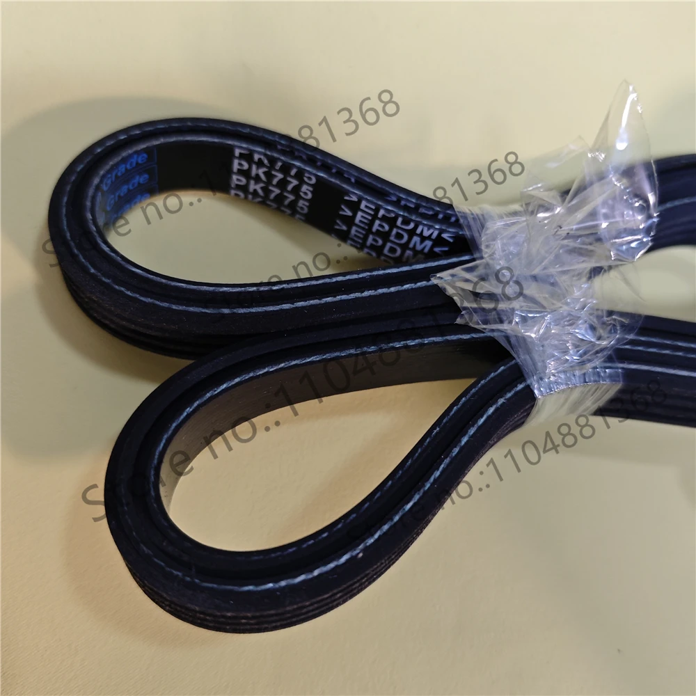 

Приводной ремень 6660994 для Bobcat 753 763 773