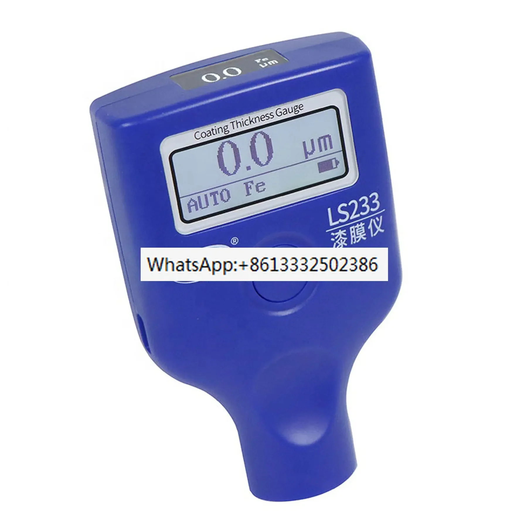 Portable LS233 Automotive Paint Coating thickness Meter Dual screen OLED Low Temperature Resistant