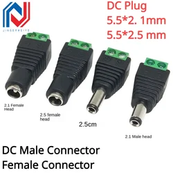 5pcs Welding-Free DC Plug 5.5*2. 1MM 5.5*2.5 DC Male Connector Female Connector Power Plug Surveillance Camera