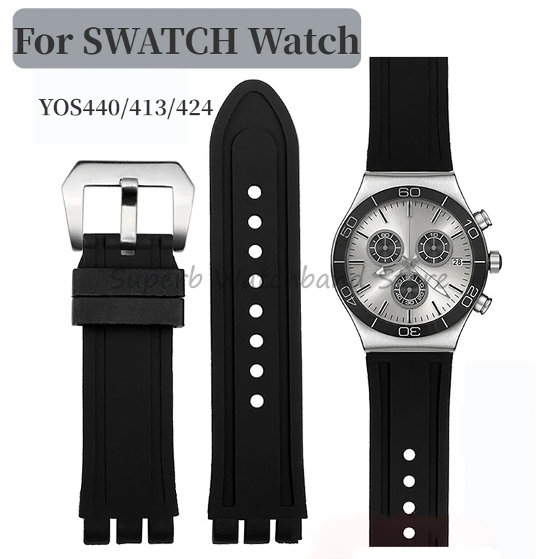 23*26mm Silicone Watchband for SWATCH YOS 440 413 424 Series Bracelet Soft Comfortable Rubber Wristband Watch Accessories