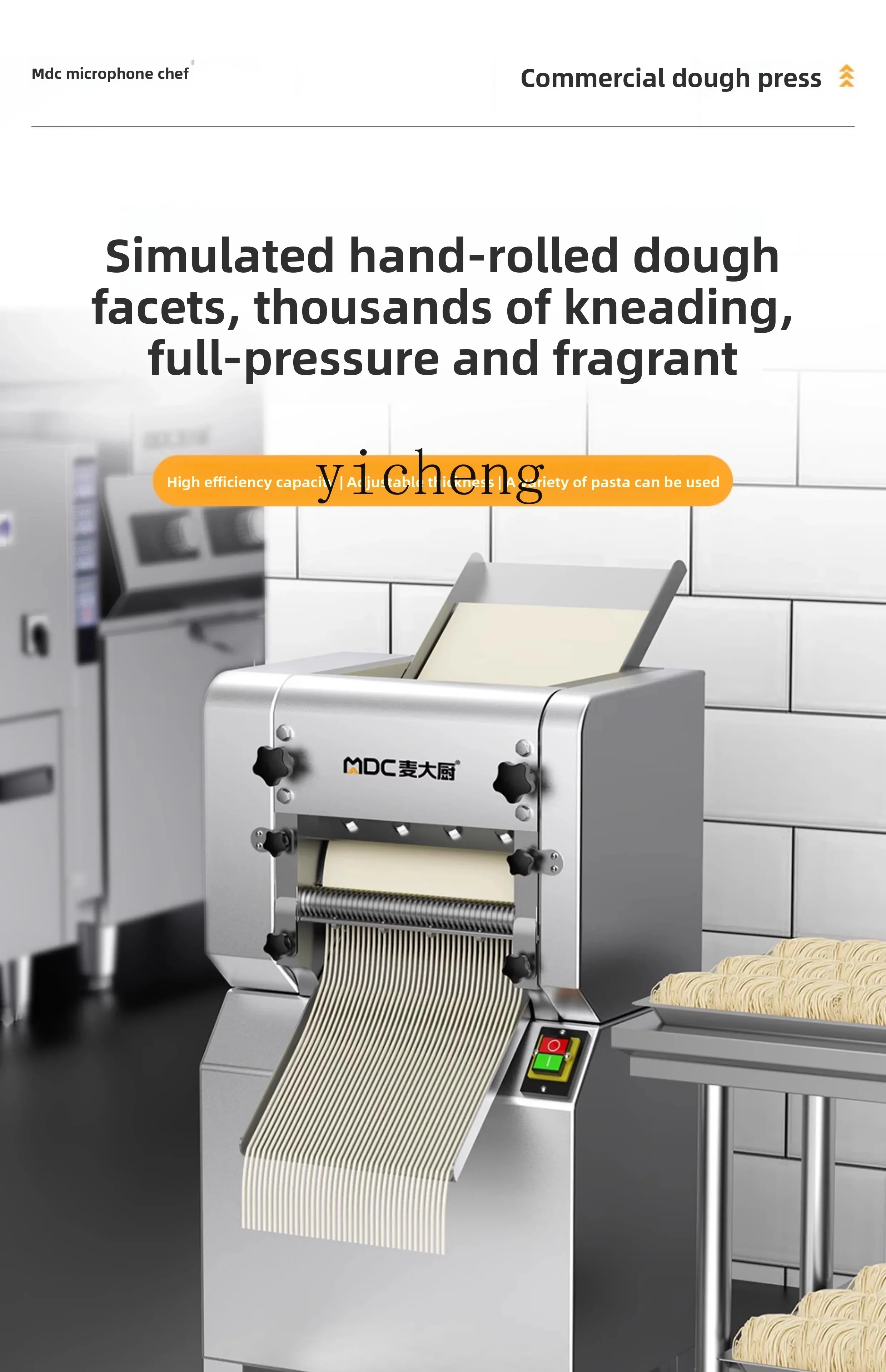 cc29 Noodle Press Commercial Noodle Machine Kneading Dumpling Leather Machine Stainless Steel Electric Ramen Cutting