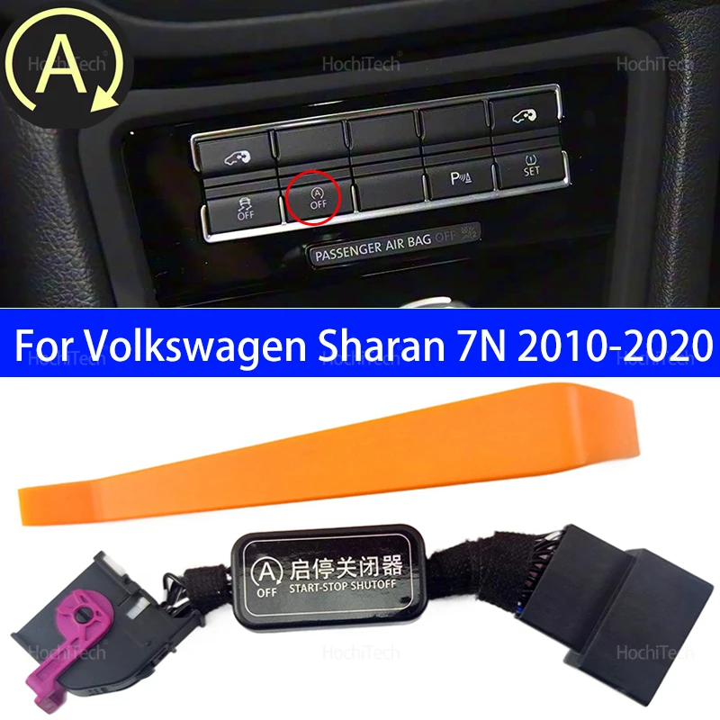 Image of Auto Canceller Automatic Stop Start Engine System Eliminator Closer Cable for Volkswagen VW Sharan 7N 2010-2020