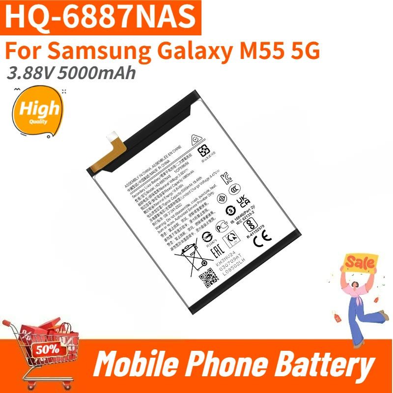 High Quality HQ-6887NAS Mobile Phone Battery 3.88V 5000mAh For Samsung Galaxy M55 5G Brand New Replacement Battery