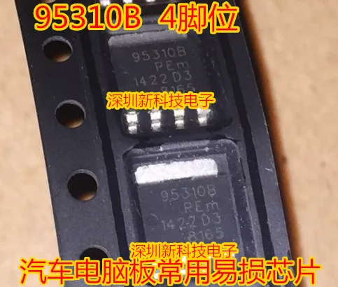 

Free shipping 95310B 10PCS