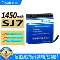 Sports Camera Battery For SJCAM SJ7 Star / PRO / PLUS / AIR Sports Action Camera 1450mAh High Capacity