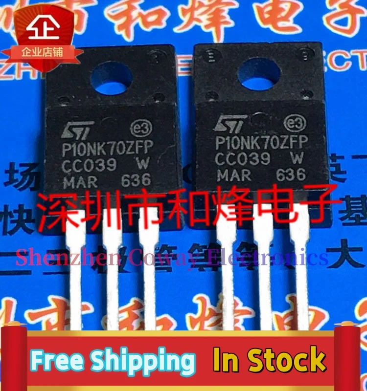 10PCS-30PCS  P10NK70ZFP STP10NK70ZFP  TO-220F 700V 8.6A  In Stock Fast Shipping