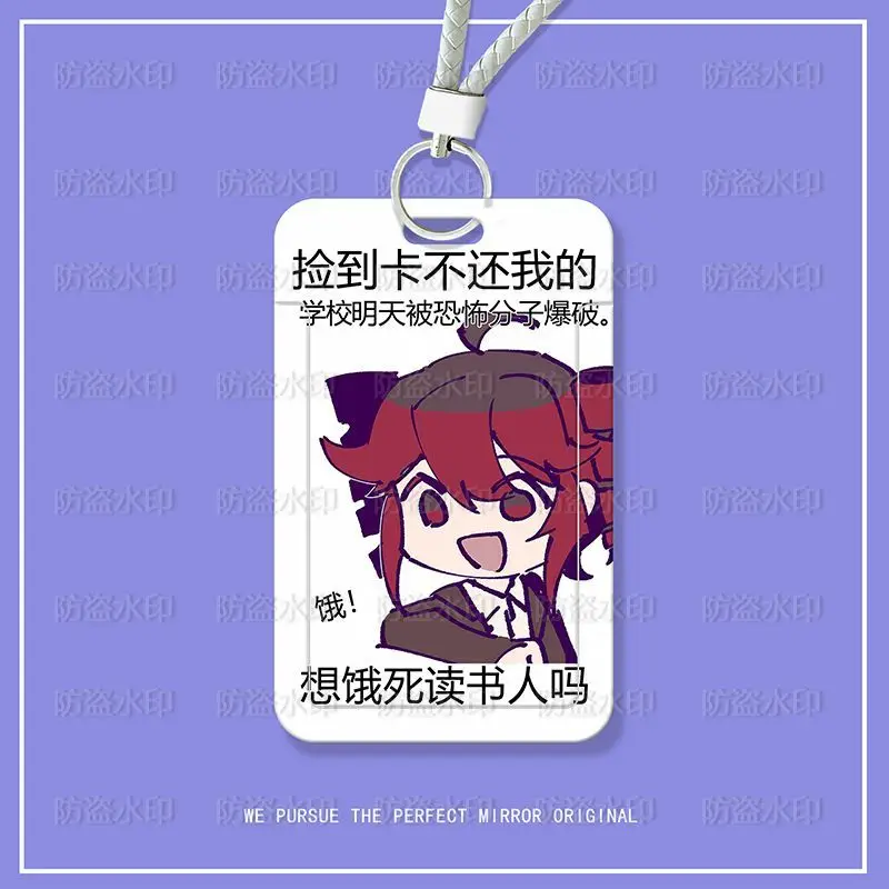 Anime Kasane Teto Student Id Card Bus Subway Ferrule Protective Case Meal Card Holder Venue Mall Pendant Birthday Present