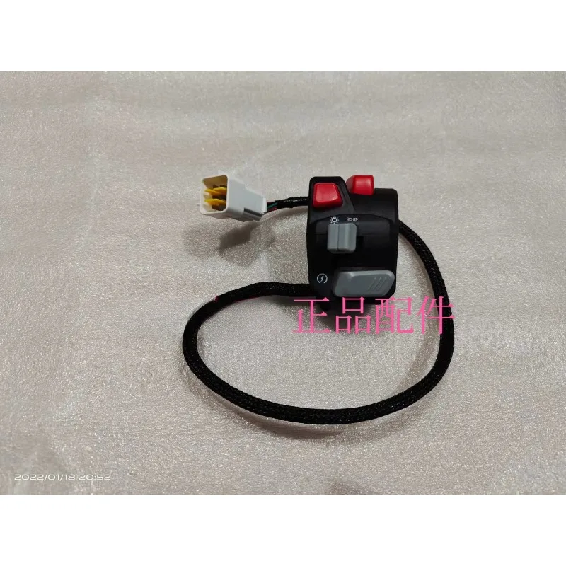 For QJMOTOR SRK125R Motorcycle Accessories Handle Switch Horn Switch ignite Button Clutch Handle Brake Handle