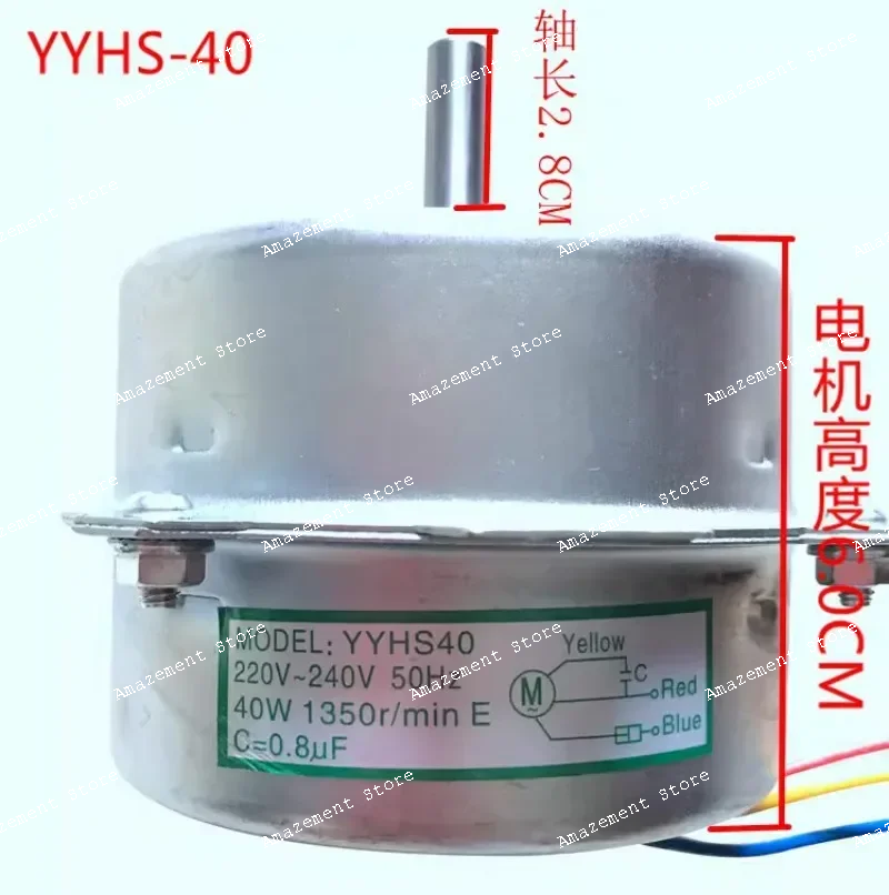 

yyhs-40 heating fan motor supply capacitor all copper wire