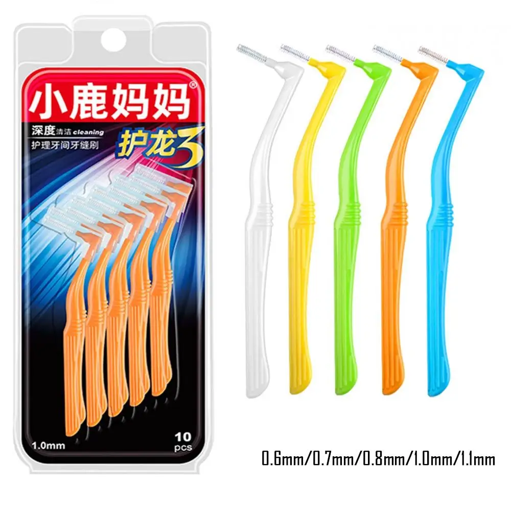 

L-shaped Oral Hygiene Gap Floss Interdental Brush Teeth Braces Clean Teeth Toothbrush