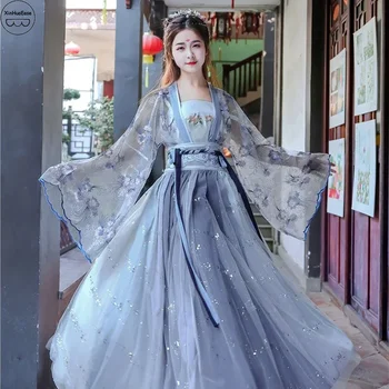 Water Hanfu 중국 전통 드레스 여성 코스프레 댄스 세트, 고대 요정 코스튬 의류, 소녀 일반 한나라 