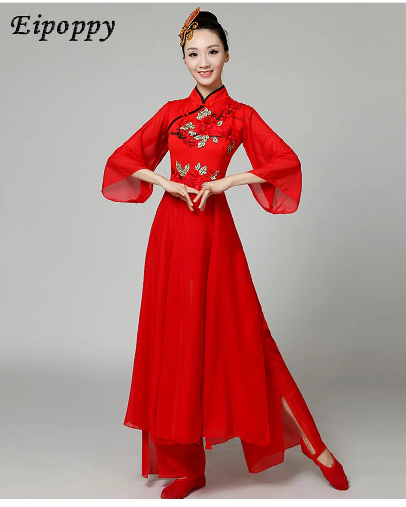 Klassiek Danskostuum Dames Chinese Stijl Moderne Yangge Kleding Fan-Danspak