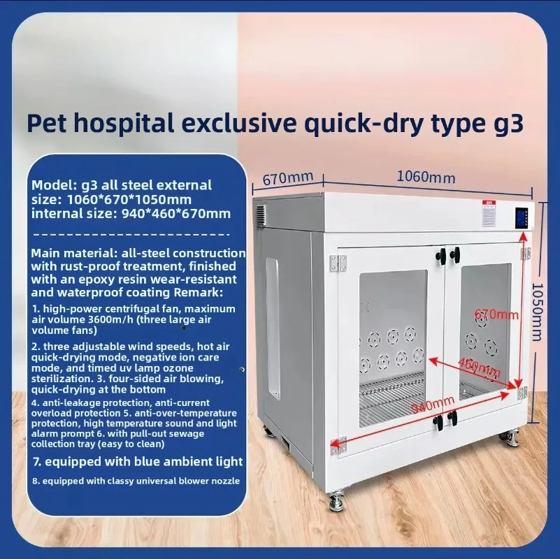 

Sifos Pet Hair Dryer, Dogs, and Teddy Bears, Home Use，Pet Hair Dryer for s,