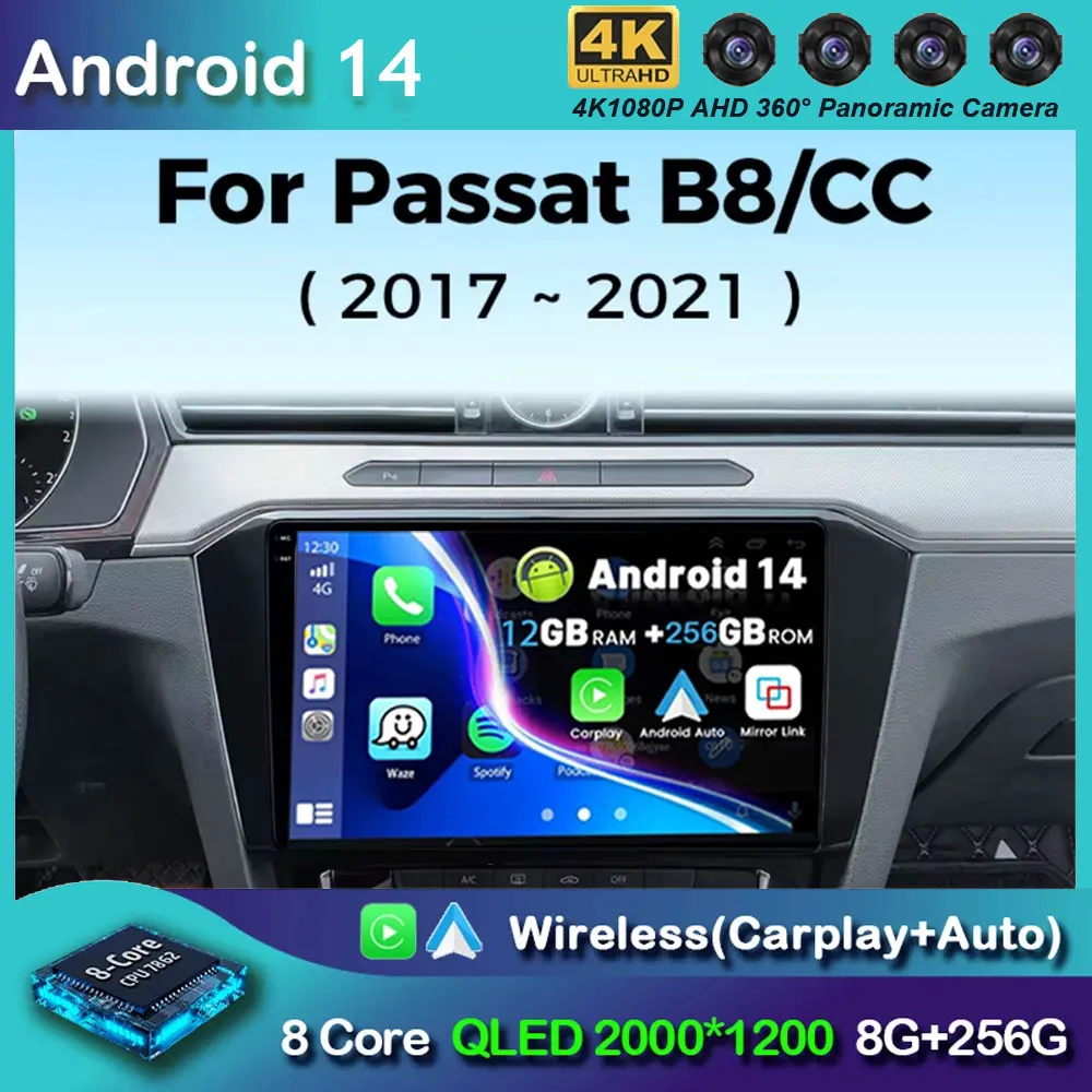 

Android 14 Car radio For Volkswagen VW Passat B8 CC GTE 2017-2021 Carplay auto Qualcomm Car stereo Multimedia player DSP48EQ