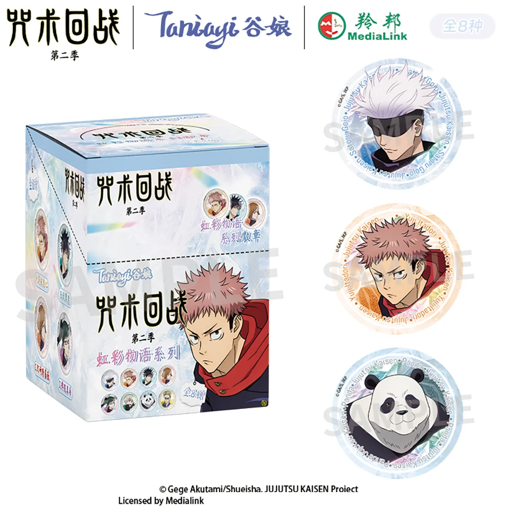 

Animation Jujutsu Kaisen Huaiyu Series Tinplate Badge Anime Peripheral Itadori Yuji Fushiguro Megumi Ornament Badge Original