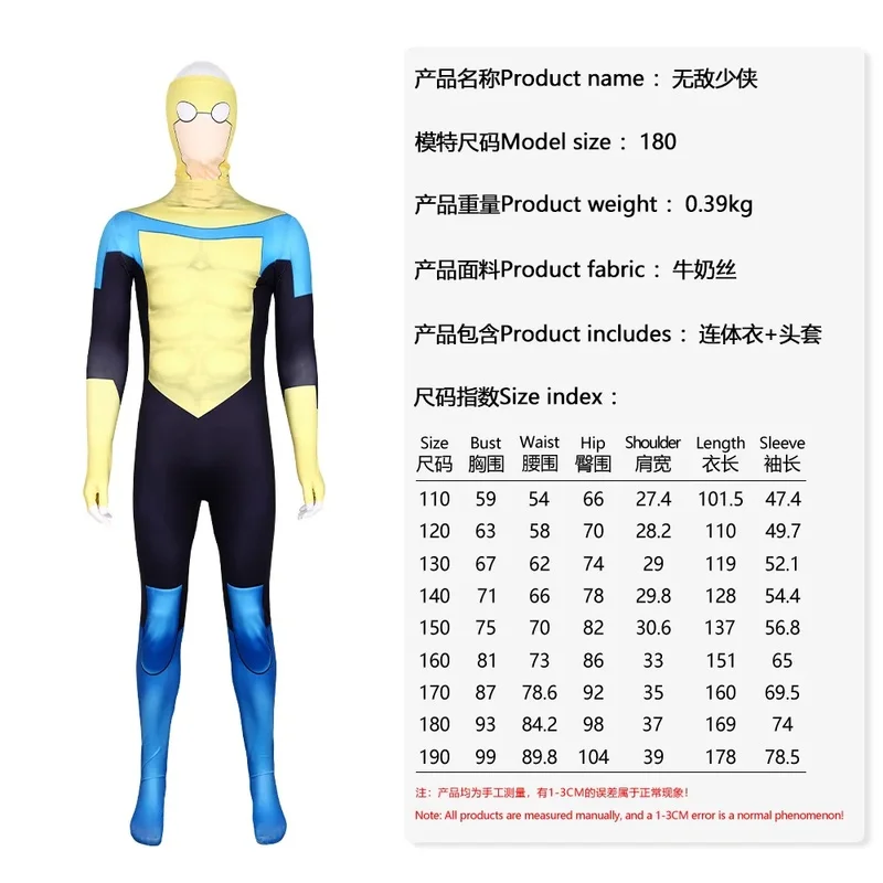 CHIOS Anime Cartoon Invincible Mark Grayson Cosplay Men Costume Male Superhero Omni-man Atom Eve Man Halloween Carnival ClCHIOS