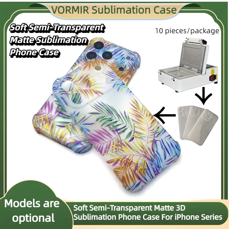 

10pcs 3D Sublimation Phone Case Soft Semi-Transparent Matte Thermal Heat Transfer Custom Cover Blanks For iPhone 17 16 15 14 13