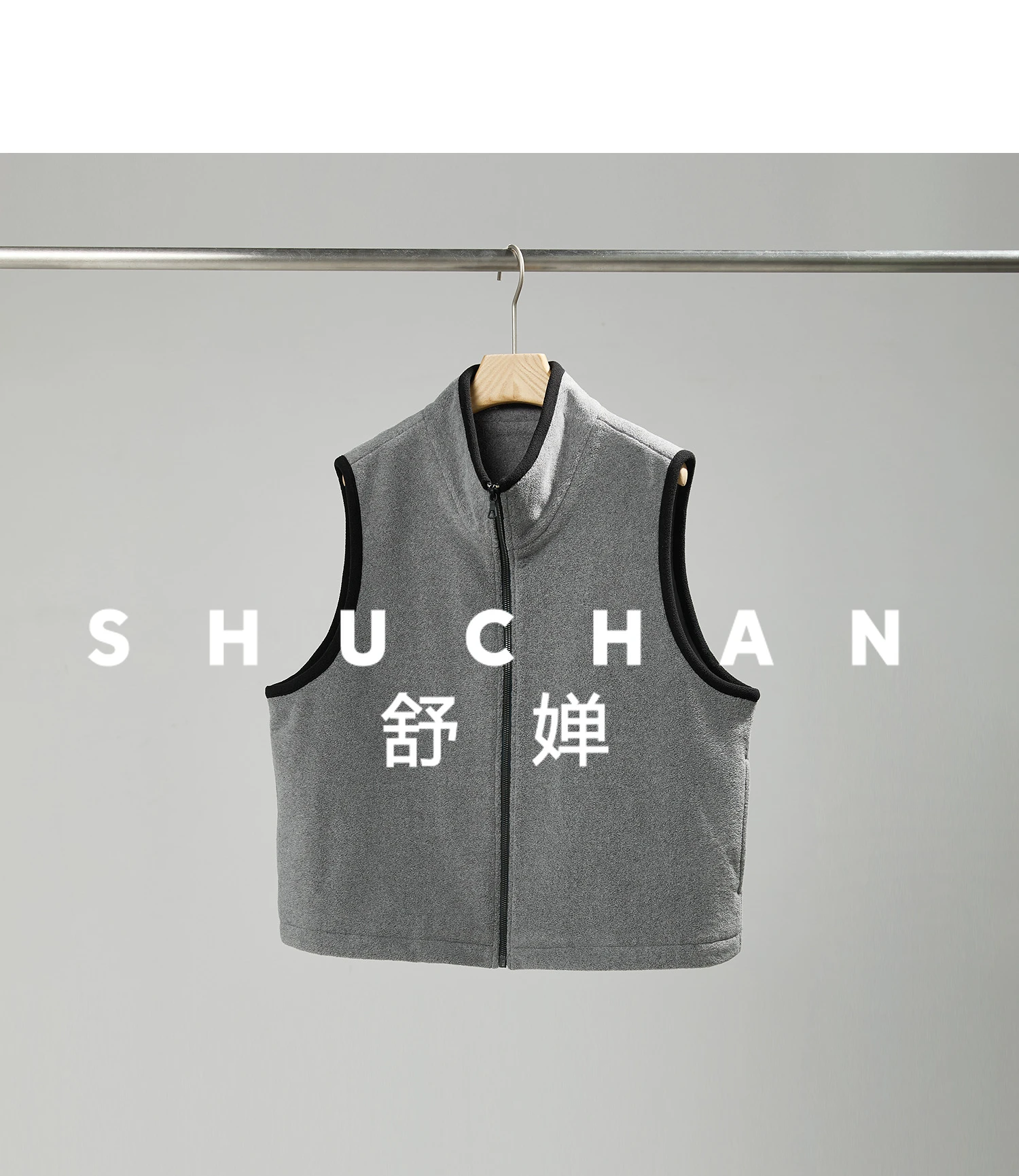 Sports Fleece Vest Women's 25 Autumn and Winter Loose Stacking Vest Stand Collar Fashion Design Casaco Feminino