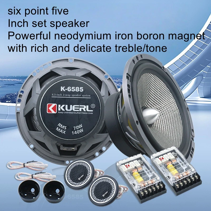 Car audio modification speaker 165mm two-way 6.5-inch car kit speaker